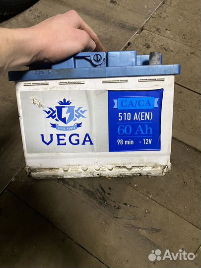 Аккамулятор