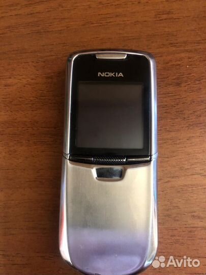 Nokia 8800