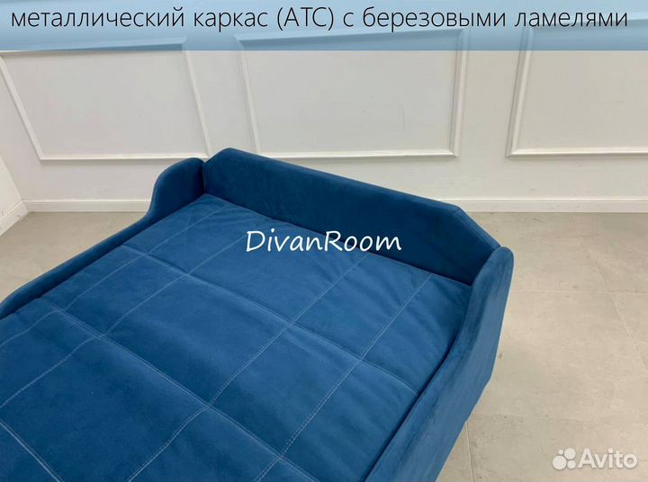 Диван новый