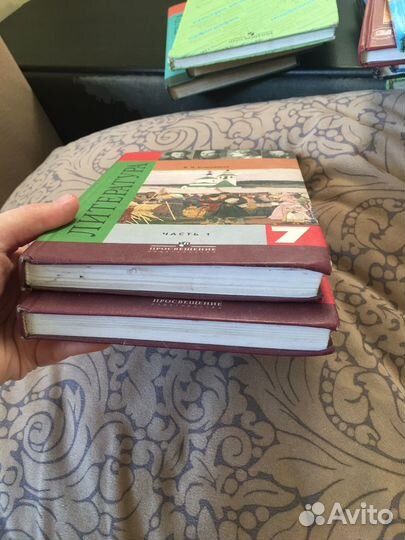 Литература учебник 5 7 8 класс Коровина