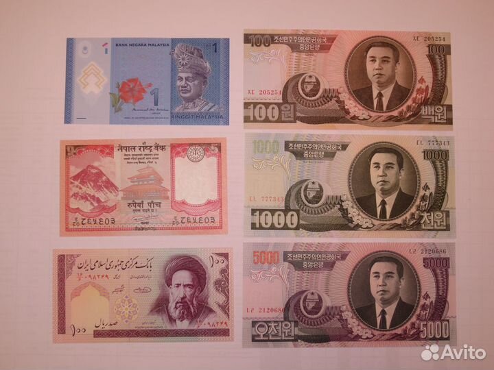 Россия 1 рубль 1898 год