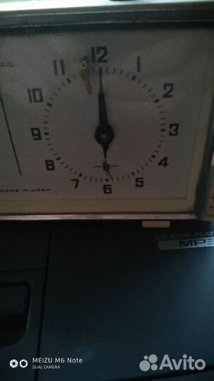 Шахматные часы СССР янтарь