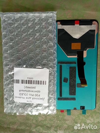 Дисплей для huawei p30 pro