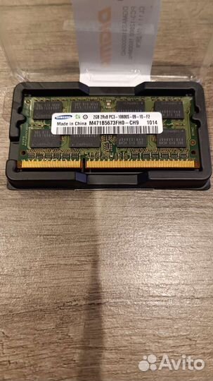 Оперативная память ddr3