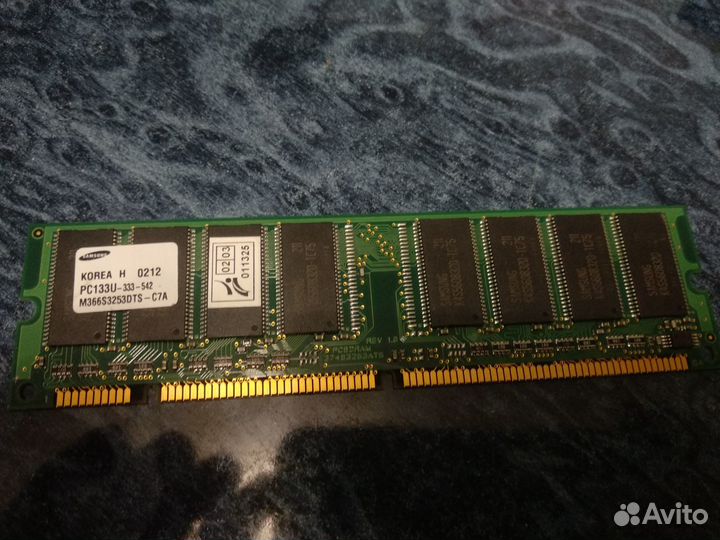 Комплектующие к старым компьютерам