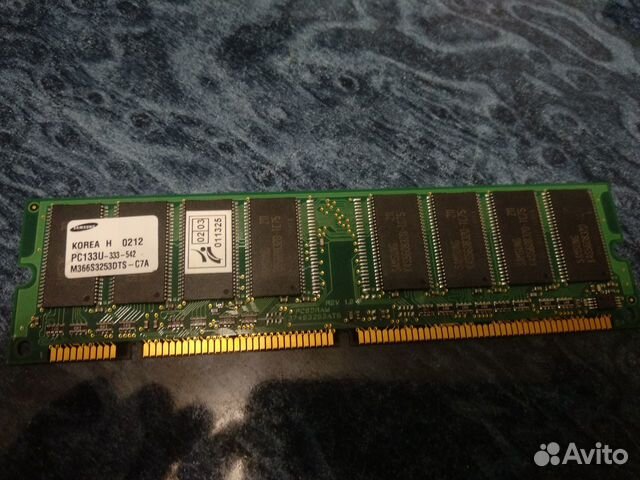 Комплектующие к старым компьютерам