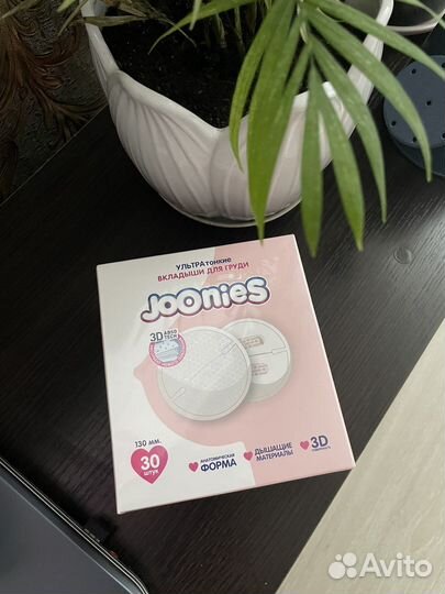 Молокоотсос avent ручной