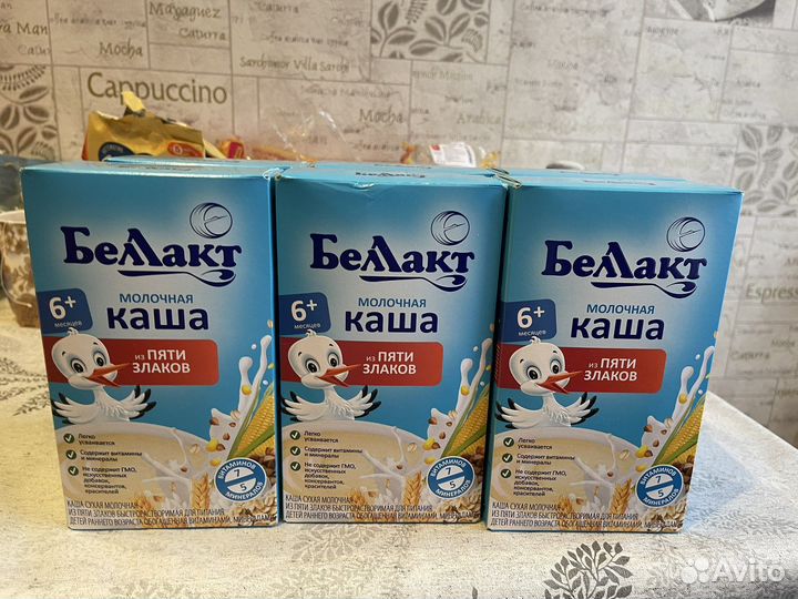 Каши Беллакт