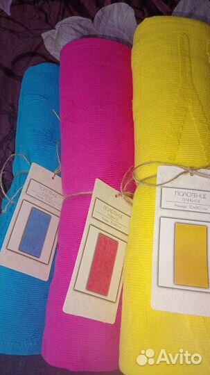 Полотенце пляжное новое 70*140 см