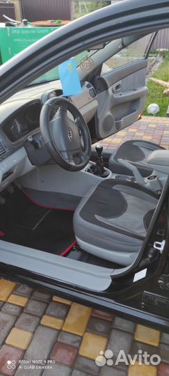 Kia Cerato, 2007