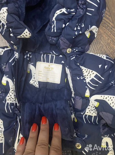 Комбинезон