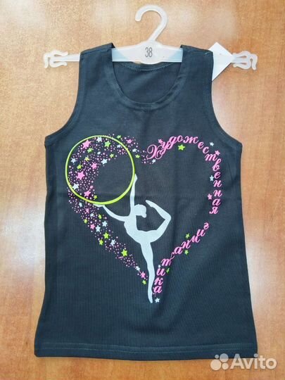 Майки для художественной гимнастики