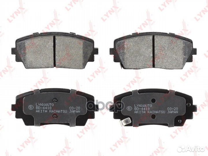 Колодки тормозные дисковые перед BD4418 LYN