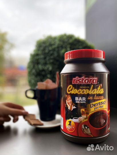 Горячий шоколад Ristora, Tazzamia оптом от 6кг