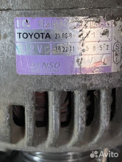 Генератор 3rz-fe