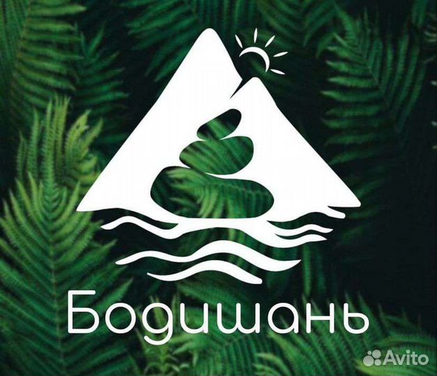 Массажист