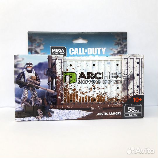 Call of Duty Mega Construx Arctic Armory