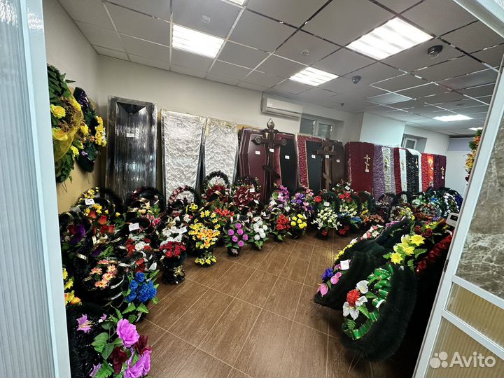 Ритуальные услуги