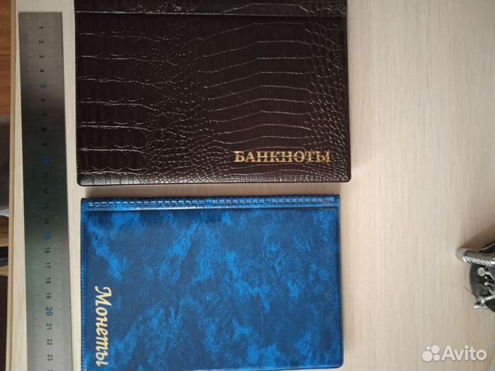 Альбомы для монет и бон