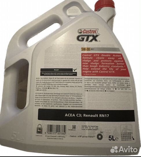 Castrol Gtx 5w30
