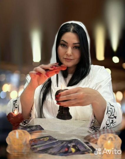 Ясновидящая, верну мужа, жену, гадание