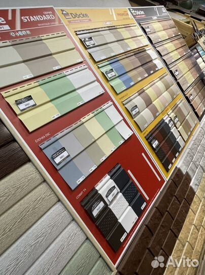 Сайдинг Docke