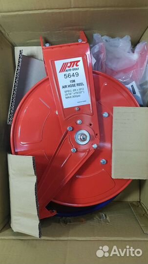 Удлинитель 15м для подачи воздуха, JTC-5649