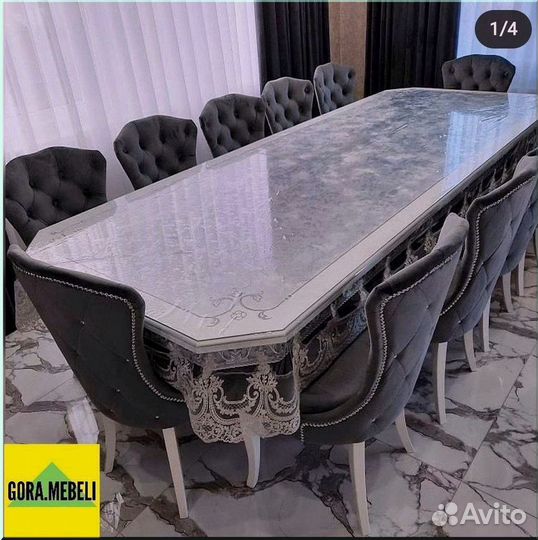 Круглый стол раздвижной