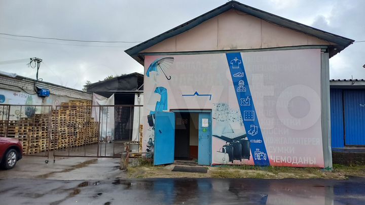 Склад, 130 м²