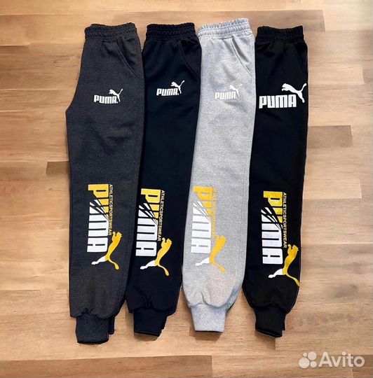 Спортивные штаны Adidas. Puma. Nike