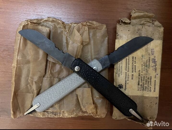 Нож монтерский