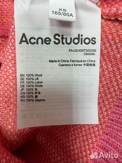 Свитер Acne Studios женский