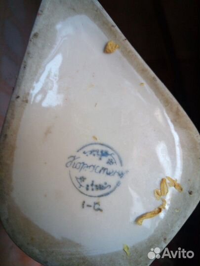 Фарфоровая Рыба СССР