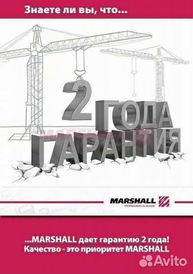 Диск тормозной задний ман вентилируемый