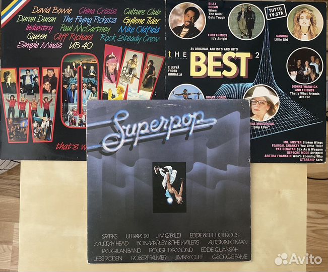 Супер сборники на виниле