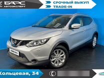 Nissan Qashqai 2.0 CVT, 2017, 89 963 км, с пробегом, цена 2 100 000 руб.