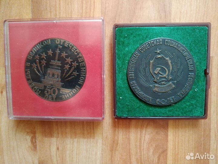 Сумки,портмоне,обложки,папки,памятные медали СССР