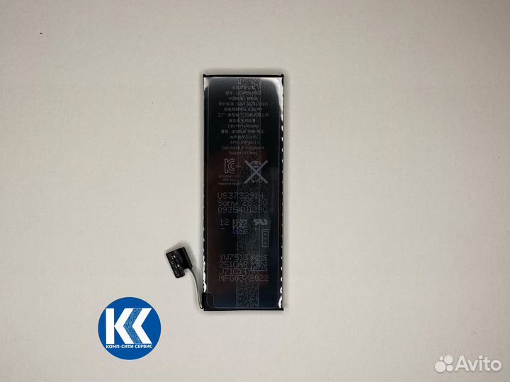 Аккумулятор iPhone 5 Оригинал