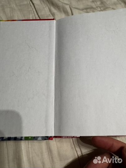 Хрестоматия для начальной школы Росмэн