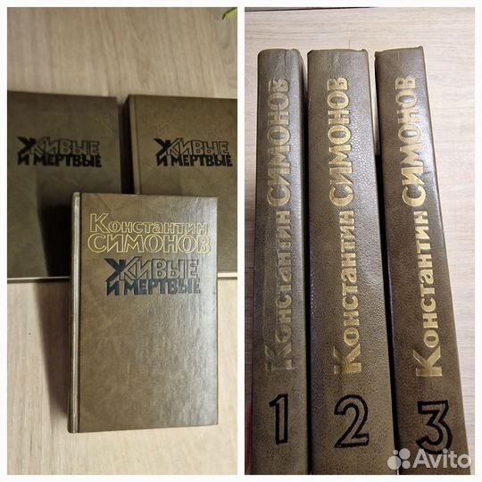 Книги. Романы. Детективы. Исторические издания