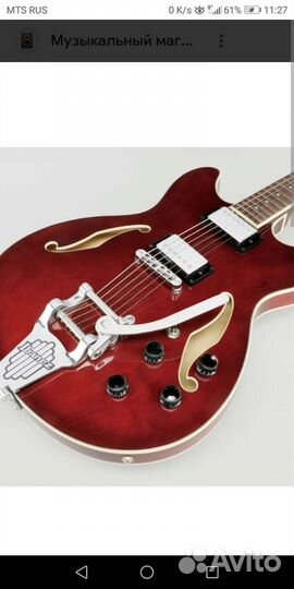 Элестро Гитара полуакустическая
