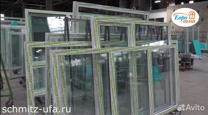 Пластиковые окна на заказ