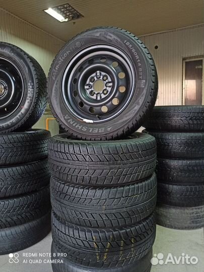 Белшина Artmotion 185/60 R14