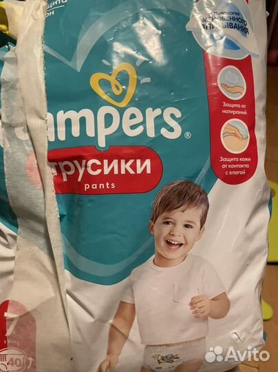 Трусики -Подгузники 17+