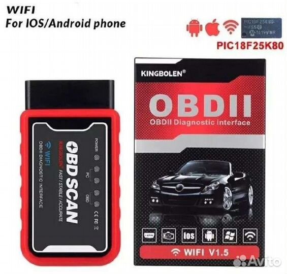 Автосканер OBD2 Kingbolen v1.5 Wi-fi Elm327