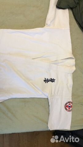 Кимоно для восточных единоборств (киокушинкай)