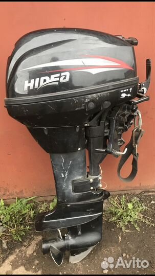 Hidea HD15F