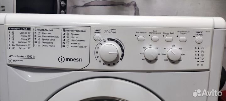 Стиральная машина indesit