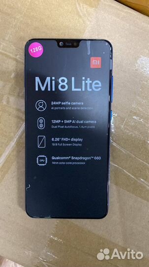 Xiaomi Mi 8 Lite, 4/128 ГБ