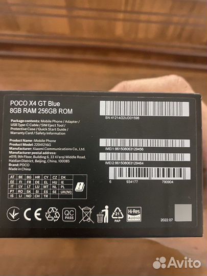 Xiaomi Poco X4 GT, 8/256 ГБ